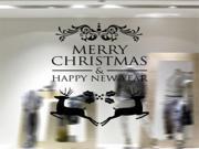 Home Decor Merry Christmas Happy New Year Removable Wall Stickers Size 58cm x 58cm Black