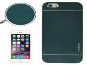 2 in 1 Brushed Texture Metal Plastic Protective Case for iPhone 6 Plus 6S Plus Deep Green