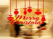 Home Decor Merry Christmas Removable Wall Stickers Size 58cm x 50cm Red