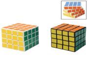 4 x 4 x 4 Brain Teaser Smooth Magic IQ Cube Random Delivery