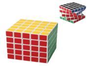 5x5x5 Brain Teaser Smooth Magic IQ Cube