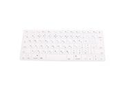 Japanese Silicone Keyboard Skin Cover White for Apple Macbook Air 13 15 17