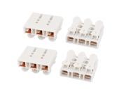 4Pcs 9 Port 1 In 2 Out Push in 2mm 3mm Dia Wire Connector 3 Way