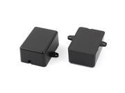 2pcs Plastic Electronic Project Case Junction Box 50 x 35 x 23mm Black