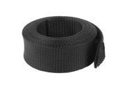 45mm PET Cable Wire Wrap Expandable Braided Sleeving 3 Meter