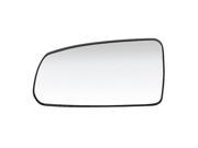 Unique Bargains Blind Spot Rearview Left Side Wide Safety Mirror 87611 0C000 for Kia Rio