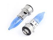 Unique Bargains 2 Pcs Warm White Light Xenon Bulb Motorcycle Headlight Fog Lamps DC 12V 35W