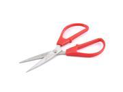 Home Student Plastic DIY Handmade Card Making Paper Cutting Safety Scissors Red