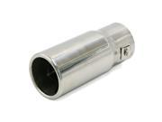 Unique Bargains Car 55mm Inlet Dia Sliver Tone Round Tip Exhaust Extension Pipe Silencer Muffler