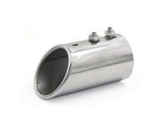 Unique Bargains 67mm Inlet Dia Slanted Cut Outlet Car Exhaust Pipe Muffler Tip for NEW Sagitar