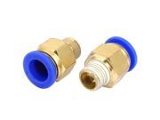 12mm to 1 4BSP Male Thread Air Pneumatic Push in Connectors Quick Fittings 2pcs
