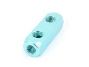 12mm Female Thread Dia 2 In 3 Out Air Hose Inline Manifold Splitter Turquoise