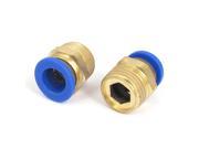 12mm Tube 1 2BSP Male Thread Quick Air Fitting Coupler Connector 2pcs
