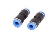 2PCS 6mm to 6mm Dual Ways Straight Pipe Connect Union Pneumatic Quick Fitting