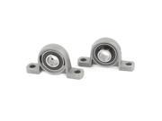 Unique Bargains 2PCS Self Align 12mm Bore Inner Ball Mounted Pillow Block Insert Bearing KP001