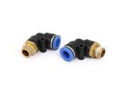10mm Tube 1 4BSP Male Thread Elbow Union Quick Connect Fittings Coupler 2pcs