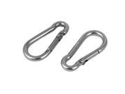 4mm Thickness 316 Stainless Steel Spring Carabiner Snap Hooks 2PCS