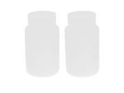 2PCS 250mL White Plastic Double Cap High Quality Lab Bottle