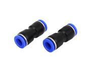 2pcs 8mm to 8mm Straight Coupler Tube Air Pneumatic Quick Joint Fittings