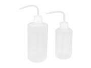 Unique Bargains 500mL 250mL Capacity Plastic Bent Tip Liquid Squeeze Measuring Bottle 2 in 1