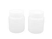 2PCS 300mL Capacity Chemical Container Graduated Clear White Plastic Lab Bottle