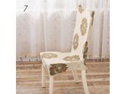 Party Removable Elastic Slipcovers Short Chair Covers for Dining Room