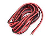 2 Pcs 17AWG Indoor Outdoor PVC Insulated Electrical Wire Black Red 1.5 Meters