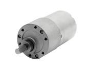 Unique Bargains DC 24V 46RPM Output Rotary Speed Reducer Cylindrical Gearbox Motor