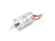 Unique Bargains 12V 6mm Diameter Shaft 15RPM Cylindrical Electric Gearbox DC Gear Motor