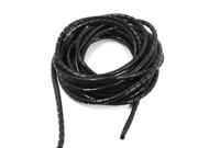 Unique Bargains 8mm 59Ft Spiral Wrapping Wrap Band Tube Computer Manager Cable Black