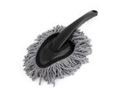 Unique Bargains Microfiber Chenille Auto Washing Clean Brush Duster Cleaner Black Gray 33cm Long