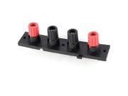 Unique Bargains Panel Speaker AMPS Cable Box 4 Position 4 Straight Pins Binding Post Black Red