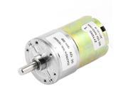 Unique Bargains 12V 5000RPM Powerful High Torque Electric Gearbox DC Gear Box Motor
