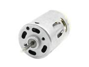 Unique Bargains DC 12V 9500RPM Powerful Electric Micro Magnetic Motor for Vacuum Cleaner