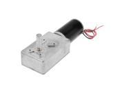 Unique Bargains Replacement 1 1622 Ratio DC 24V 2r min Gear Box Gearbox Geared Motor