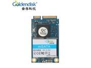 New Design Goldendisk YCdisk Serial mSATA 32GB Fast Speed 430MB s 120MB s Lower price high discount promotions factory bulk price