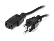 Replacement AC Power cord for BROTHER MFC 7420 Printer
