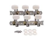 BQLZR 2x Zinc Alloy Double Hole White Button Classical Guitar Machine Heads L R