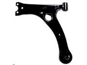 StockAIG BSS207431 Front DRIVER SIDE Control Arm W O Ball Joint As Pictured