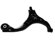 StockAIG BSS208410 Front PASSENGER SIDE Control Arm W O Ball Joint As Pictured