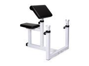 Cloud Mountain Home Arm Preacher Curl Weight Bench Seated Preacher Isolated Curl Dumbbell Biceps White