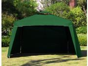 Cloud Mountain Wind and Sun Shade Privacy Panel for 10 x 10 Gazebo