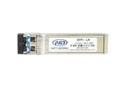 Third Party 10GBASE LR SFP for Extreme 10302