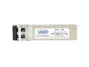Third Party 10GBASE ZR SFP for Adtran 1442480G1
