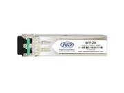 Third Party 1000BASE ZX SFP for Extreme 10053