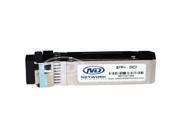 Third Party 10GBASE BX D20 SFP for Dell GP SFP 10GBX D 10