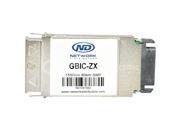 Third Party 1000BASE ZX GBIC for Extreme 10017
