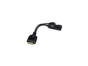 HP 439874 001 Kvm Blc Media Adapter Cable