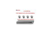 Upgradable Hikvision 4CH NVR DS 7604NI E1 4P with 1SATA 4POE and Hikvision 4xDS 2CD2342WD I 4MP outside IR POE IP camera surveillance system kits ONVIF