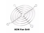 Silver Tone Computer PC Metal Case Fan Guard Protective Grill for 8CM 80mm Case HDD DVD Fan